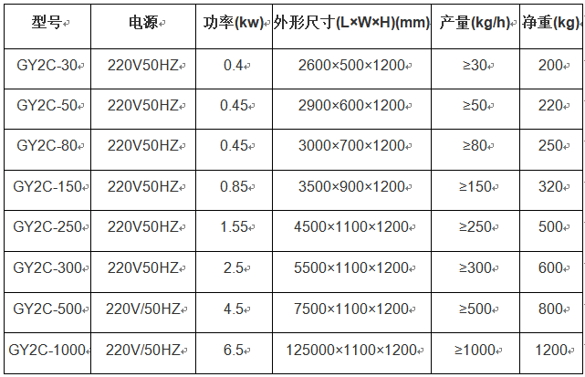 微信图片_20210330145858.png